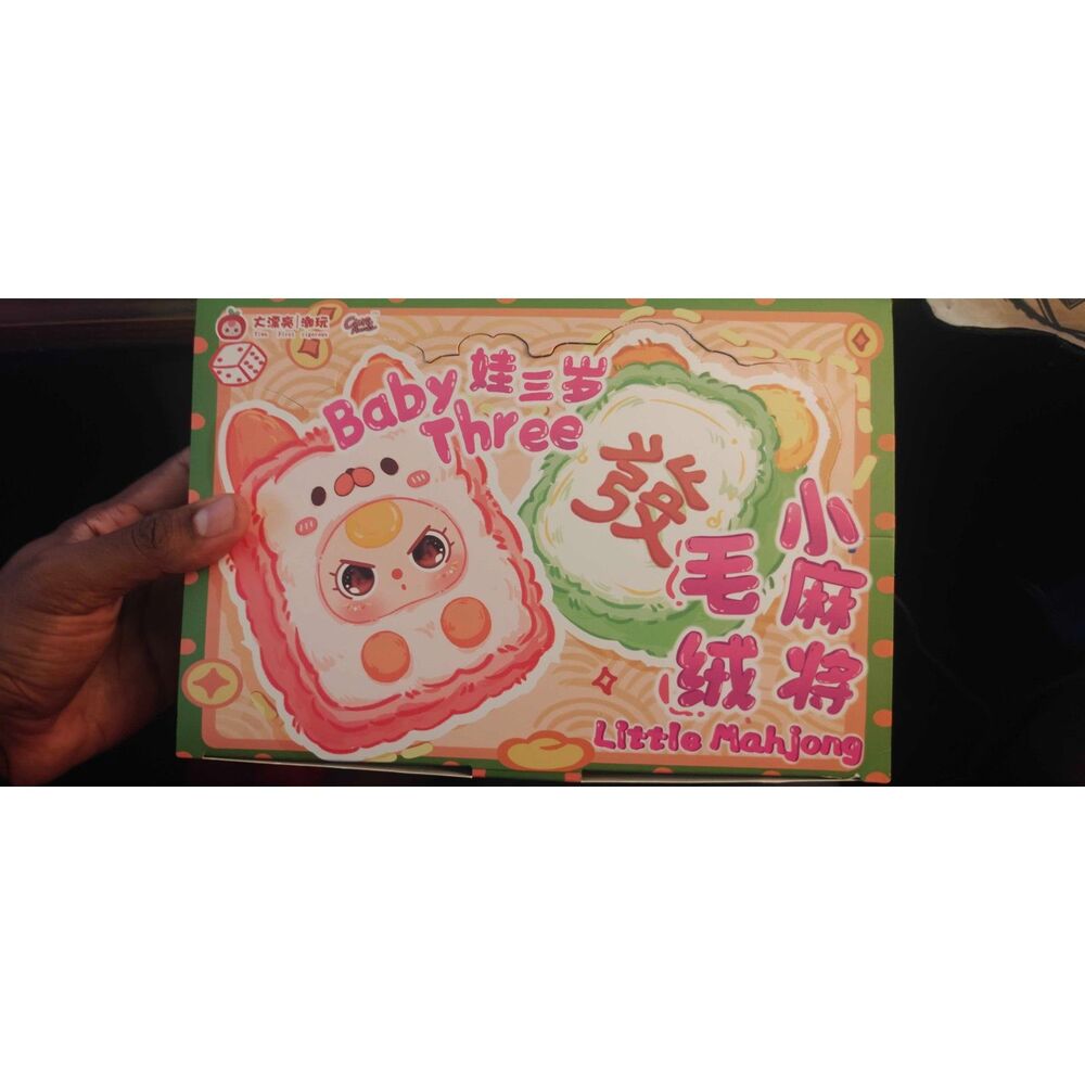 Baby Three Little Mahjong Series Plush Pendant - Full Case Set (9 Blind Boxes)